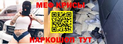 героин Апшеронск