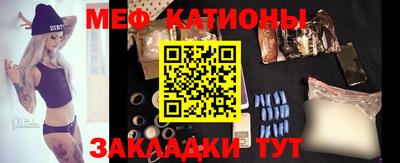 кокаин колумбия Абинск