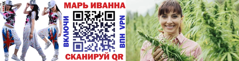 магазин    Асино  мега как войти  Марихуана сатива 